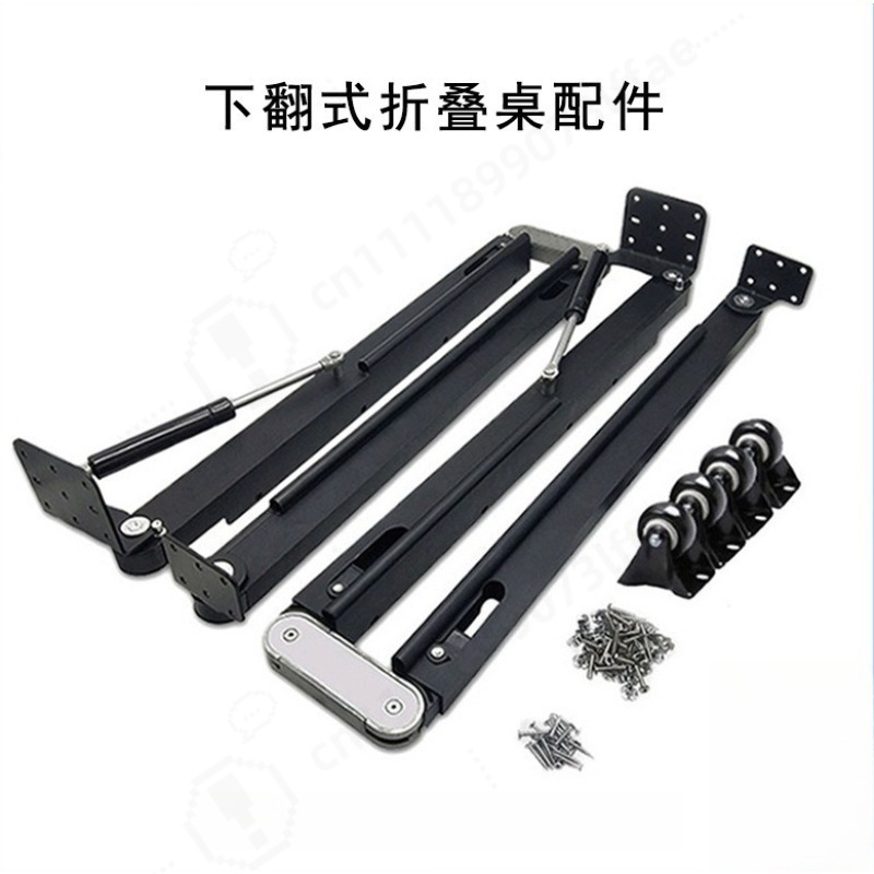 Furniture Hardware Connectors - Фурнитура для телескопических складных столов: скрытые